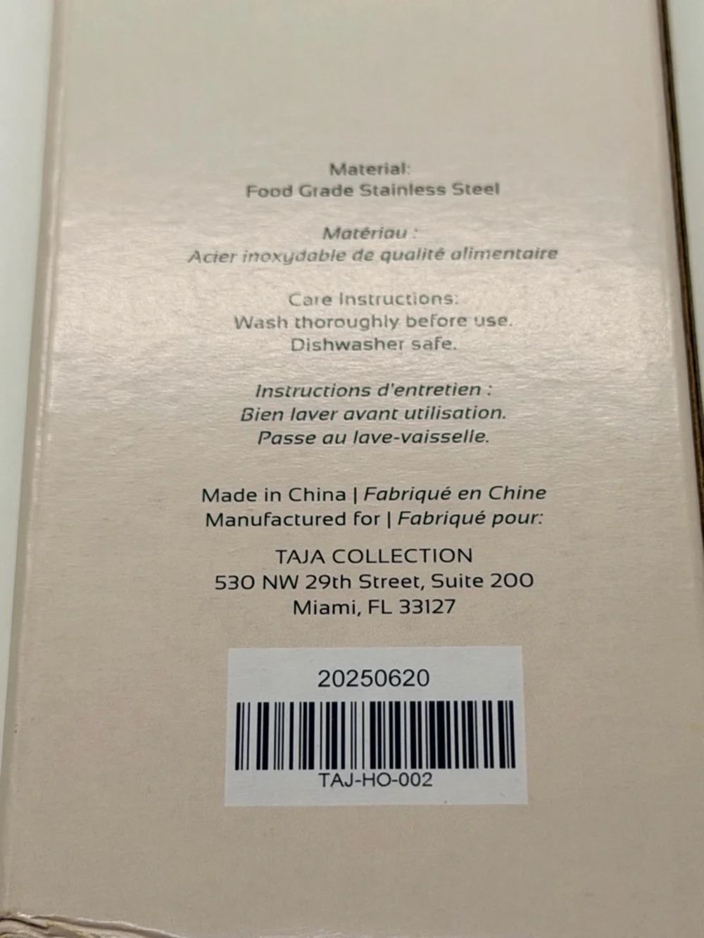 NWT TAJA Collection Salad Servers Retail $65